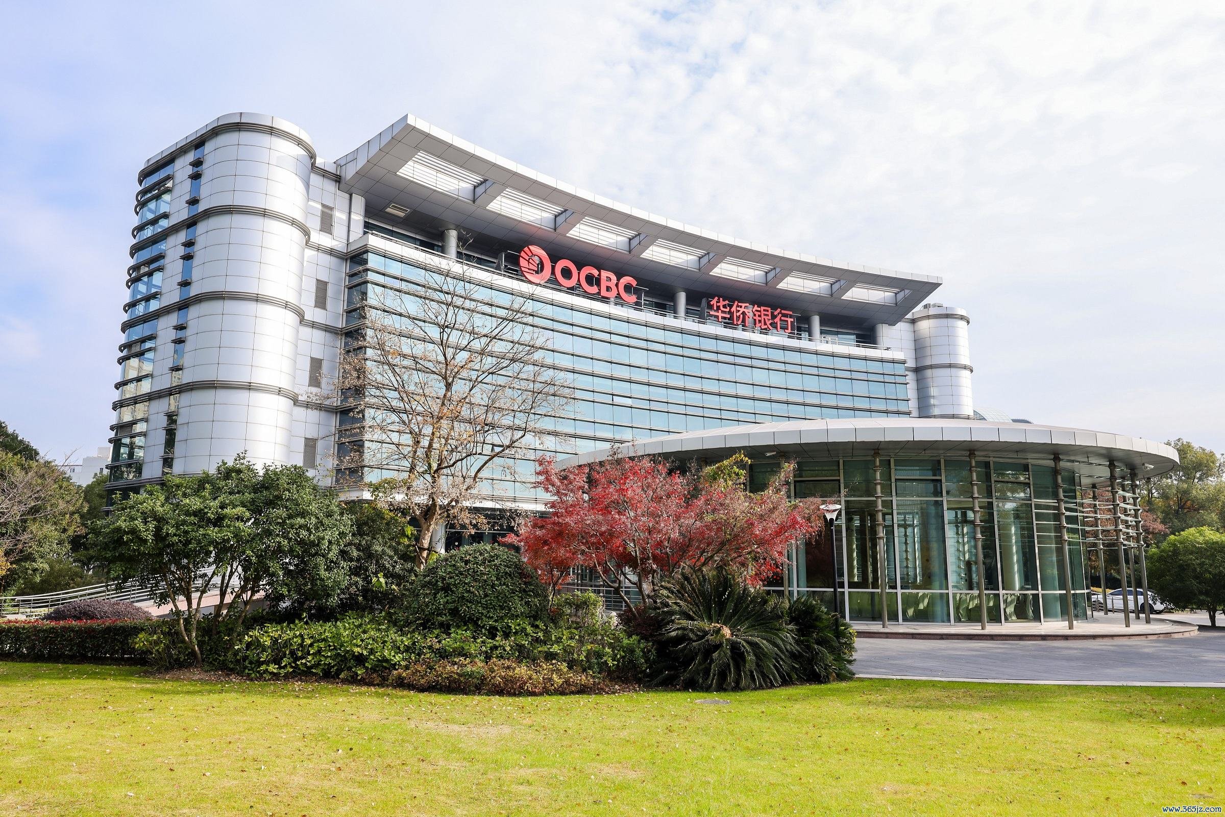 (品牌更新后的华侨银行大厦)