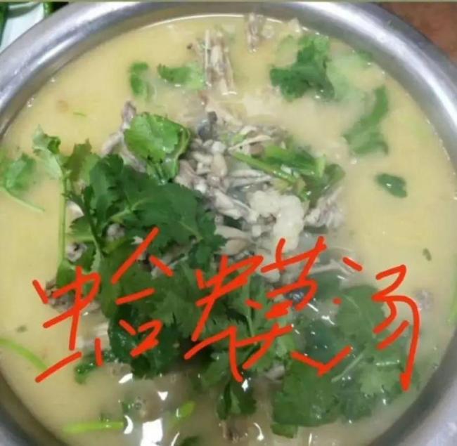 蛤蟆汤 餐馆老板因发布菜品图片被罚45万引发关注