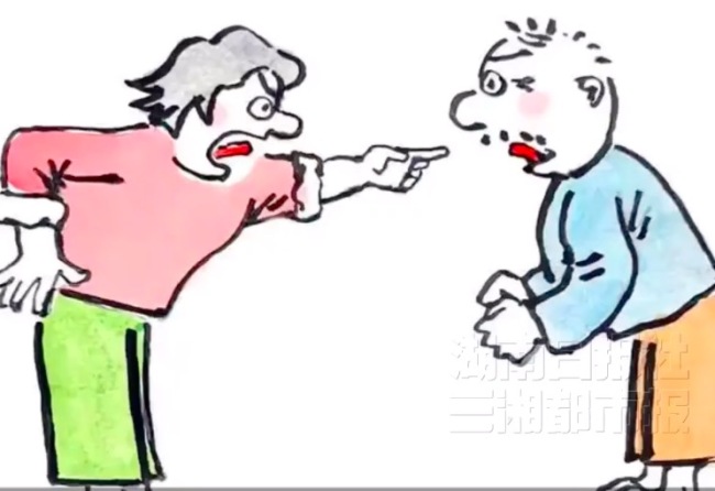 女子杀养父后看动漫听音乐平复心情 控方透露：作案有预谋