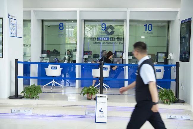 股民疯抢中国“银伟达” 银行股估值修复中